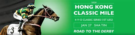 hkjc website|hong kong horse racing card.